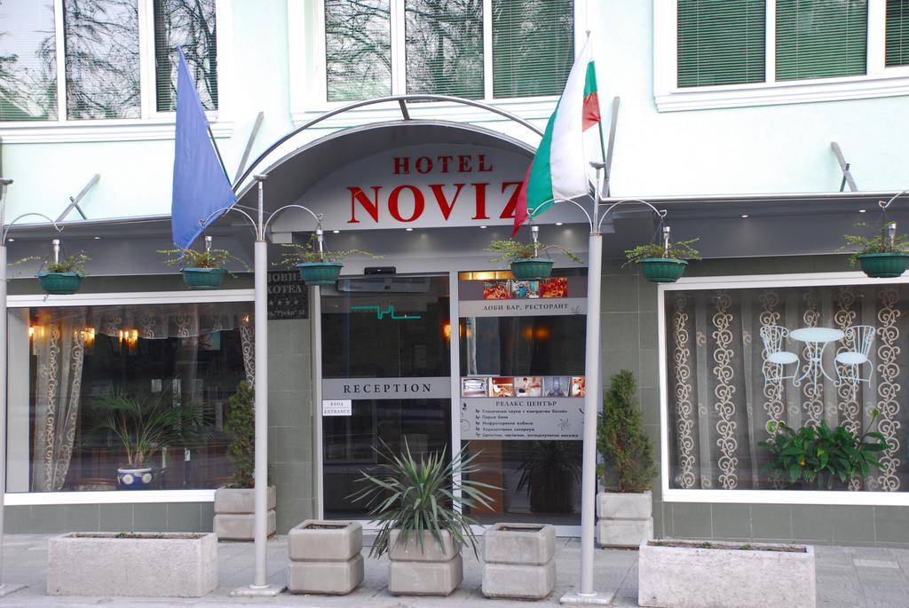 Noviz Hotel Пловдив Екстер'єр фото